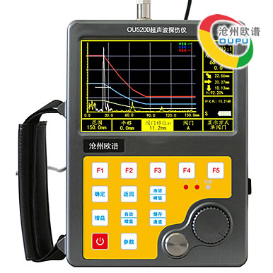 OU5105全数字式超声波探伤仪