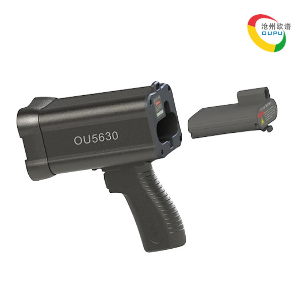 OU5630手持式LED黑光灯