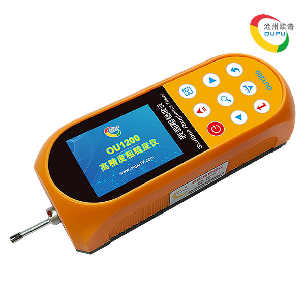 OU1200表面粗糙度仪