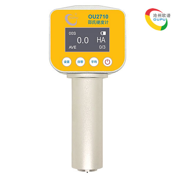 OU2710数显邵氏硬度计