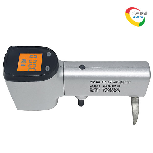 OU2800数显巴氏硬度计