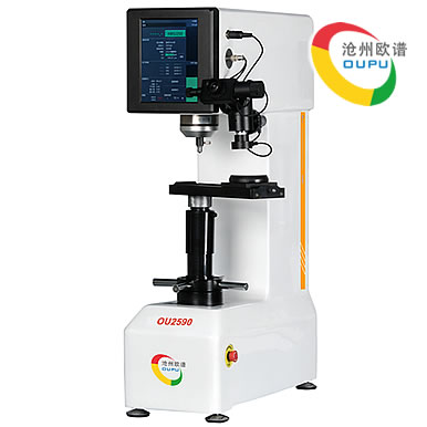 OU2590�����Բ���άӲ�ȼ�