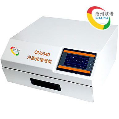 OU6340��̻���Ƕ��