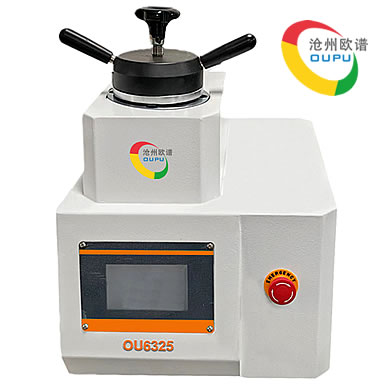 OU6325�Զ�������Ƕ��