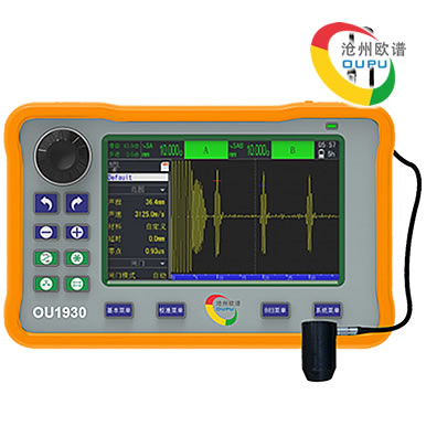 OU1930�����ų��������