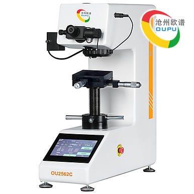 OU2562C����΢ά��Ӳ�ȼ�