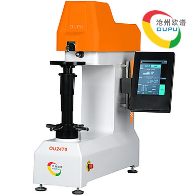 OU2470͹����˫����Ӳ�ȼ�