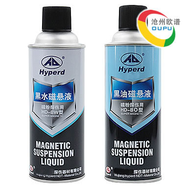 ��ˮ/���ʹ���Һ